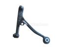 Control arm -  4509774