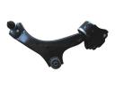 Control arm - 7G9N-3A052BA RH