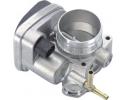 Throttle body - 06A133062S