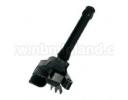 Ignition coil - 27301-26640